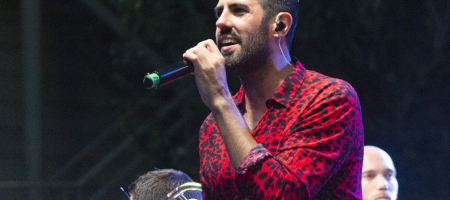 BARCELONA, ESPAÑA – JULIO 21. La Pegatina en concierto como parte del Clotilde Fest en los Jardines del Palau Robert el 21 de julio de 2022 en Barcelona, España. (Foto por Fernando Pérez) Samantha La Pegatina